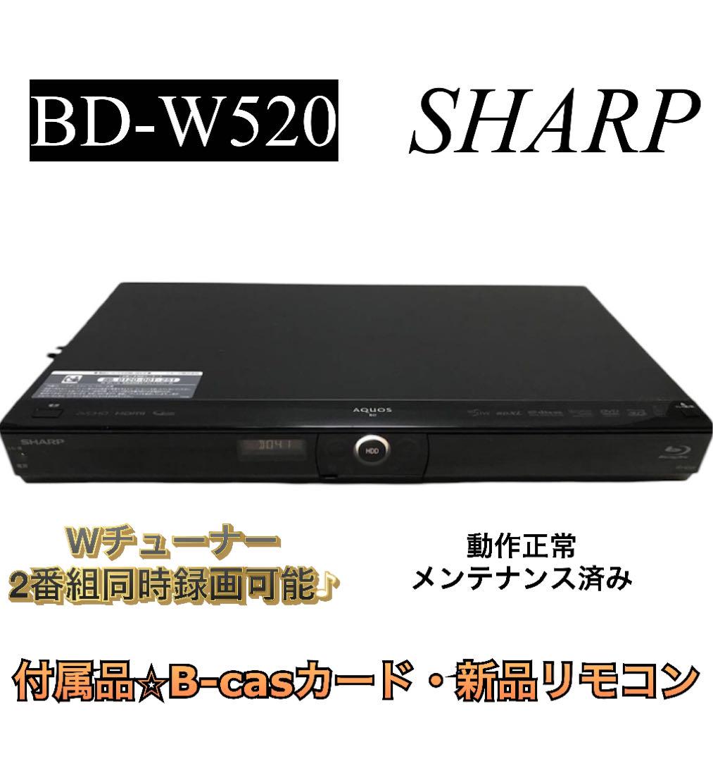 SHARP BD-W1300 1TB ブルーレイレコーダー - メルカリ