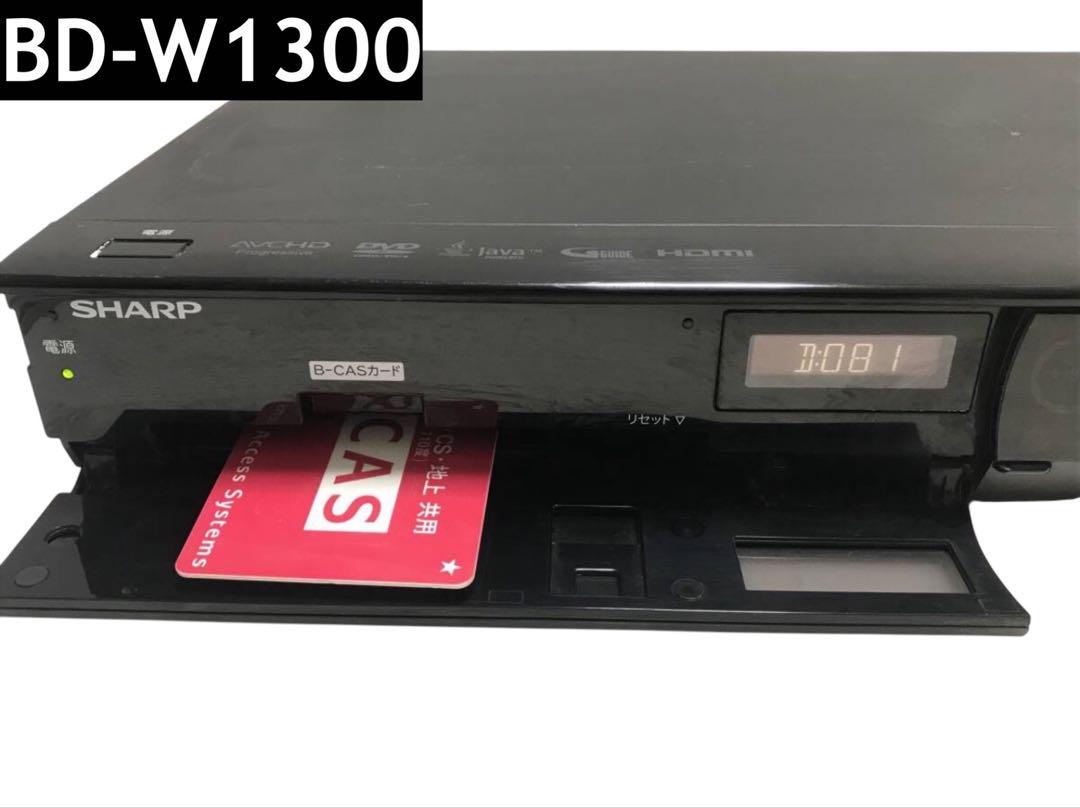 SHARP BD-W1300 1TB ブルーレイレコーダー - メルカリ