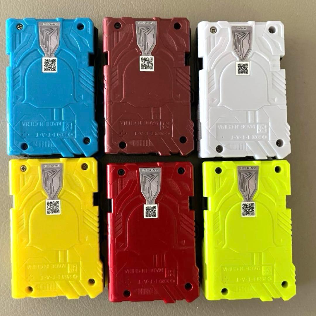 聖剣ソードライバー