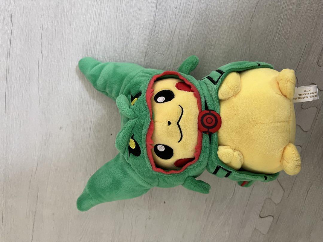 ポンチョを着たピカチュウ ぬいぐるみ 4体セット