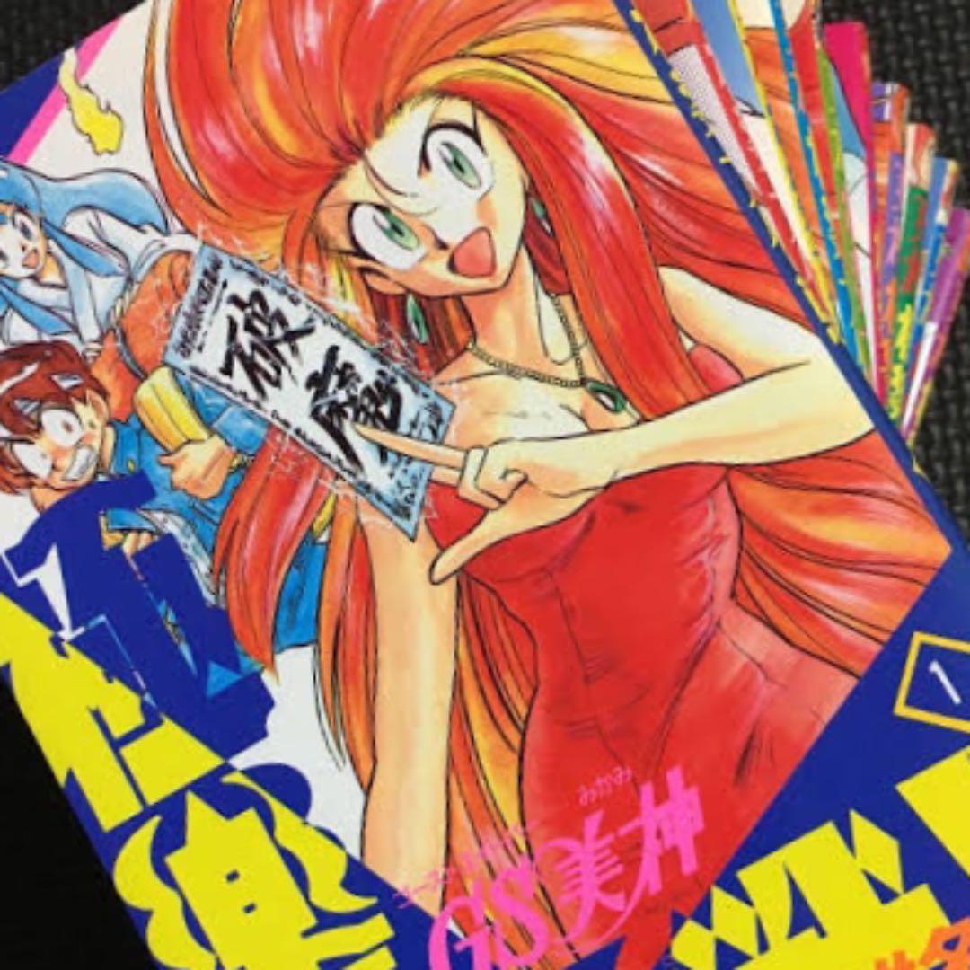 44 割引ホワイト系高い品質 One Piece ワンピース 全巻 Box エピソード 箱 1 9 セット 全巻セット 漫画ホワイト系 Www Stahlinsurance Com