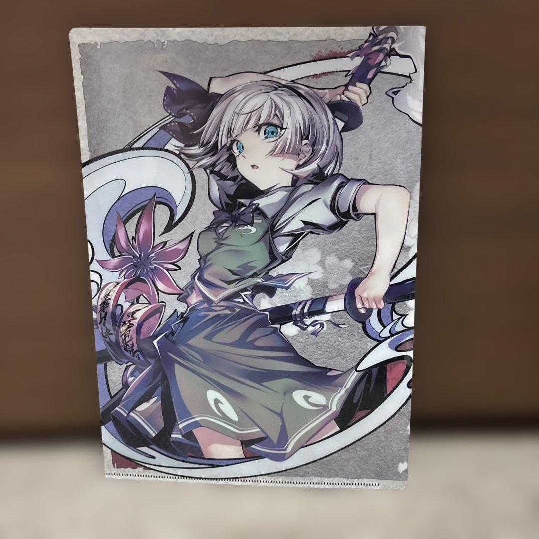 東方project チュウニズムエアー　クリアファイル　魂魄妖夢 即発送可能】 東方project 魂魄妖夢 クリアファイル チュウ