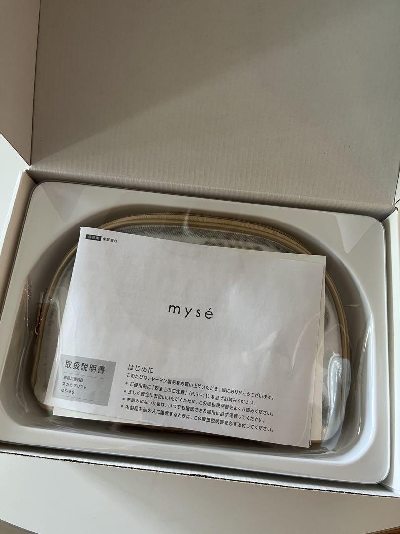 美品　myse ブラシ型美顔器 充電器・ケース付き