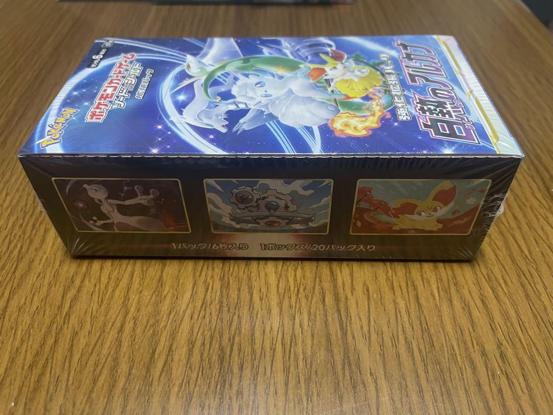 ポケモンカード 白熱のアルカナ 1BOX シュリンク付き 未開封