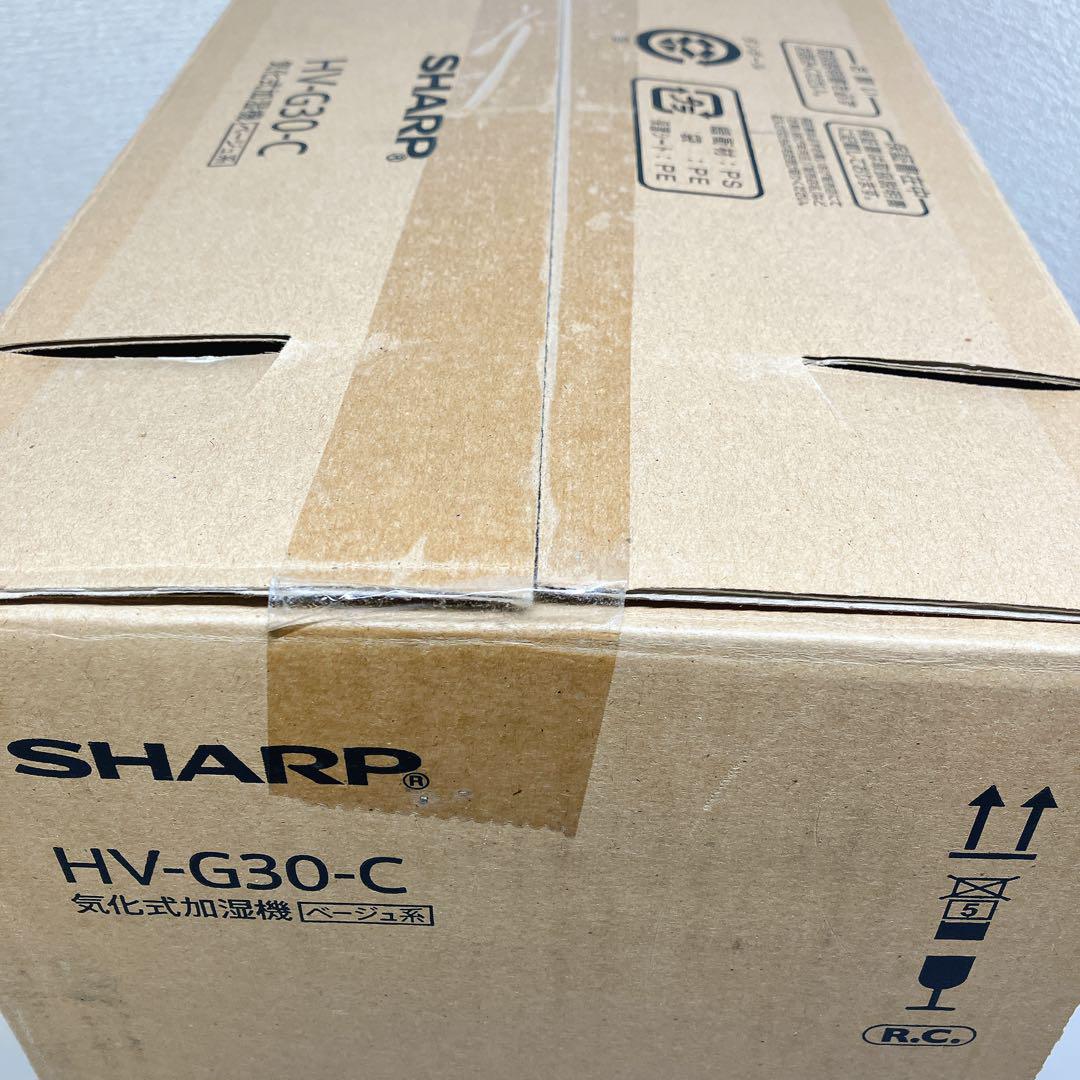 新品未開封品 SHARP HV-G30-C 気化式加湿器 キャメルベージュ