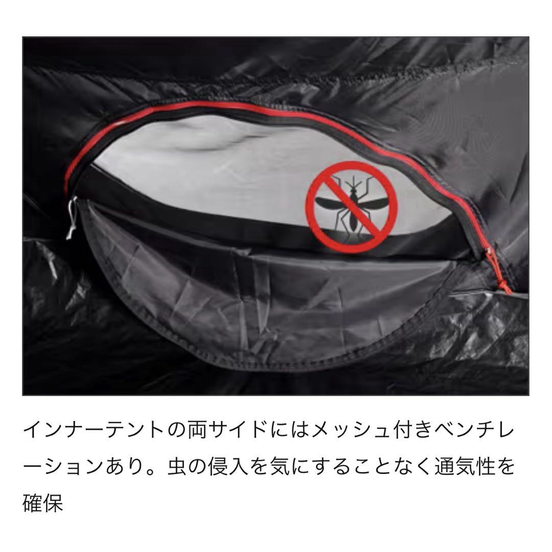 【美品✨】Quechua 　ポップアップテント　2人用2 SECONDS XL