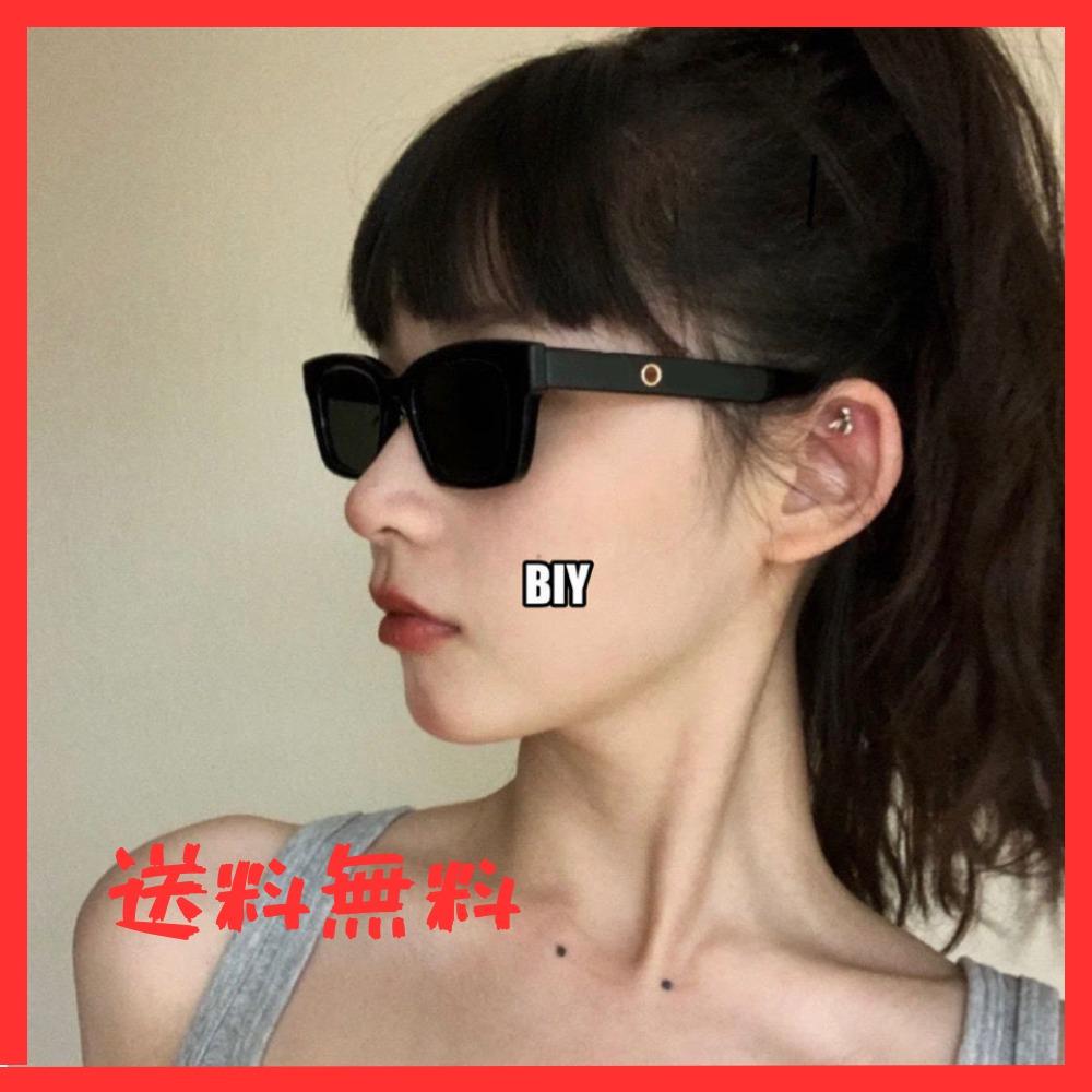 【いいね割引】ビックサングラス メガネ 眼鏡 レディース  メンズ ベージュ