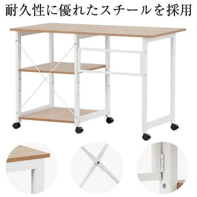 パソコンデスク オフィスデスク 折りたたみ 棚付き 収納付691-140 パソコンデスク オフィスデスク 折りたたみ 棚付き 収納付691-140