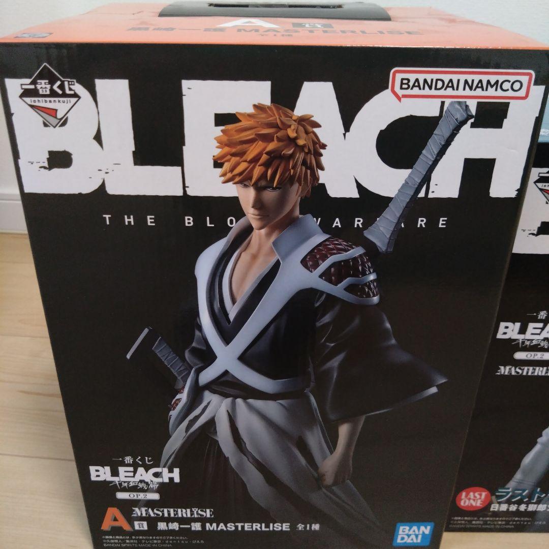一番くじ BLEACH A賞B賞C賞ラストワン賞 セット新品未開封 ブリーチ BLEACH 一番くじ フィギュア A賞 B賞 C賞 ラストワン