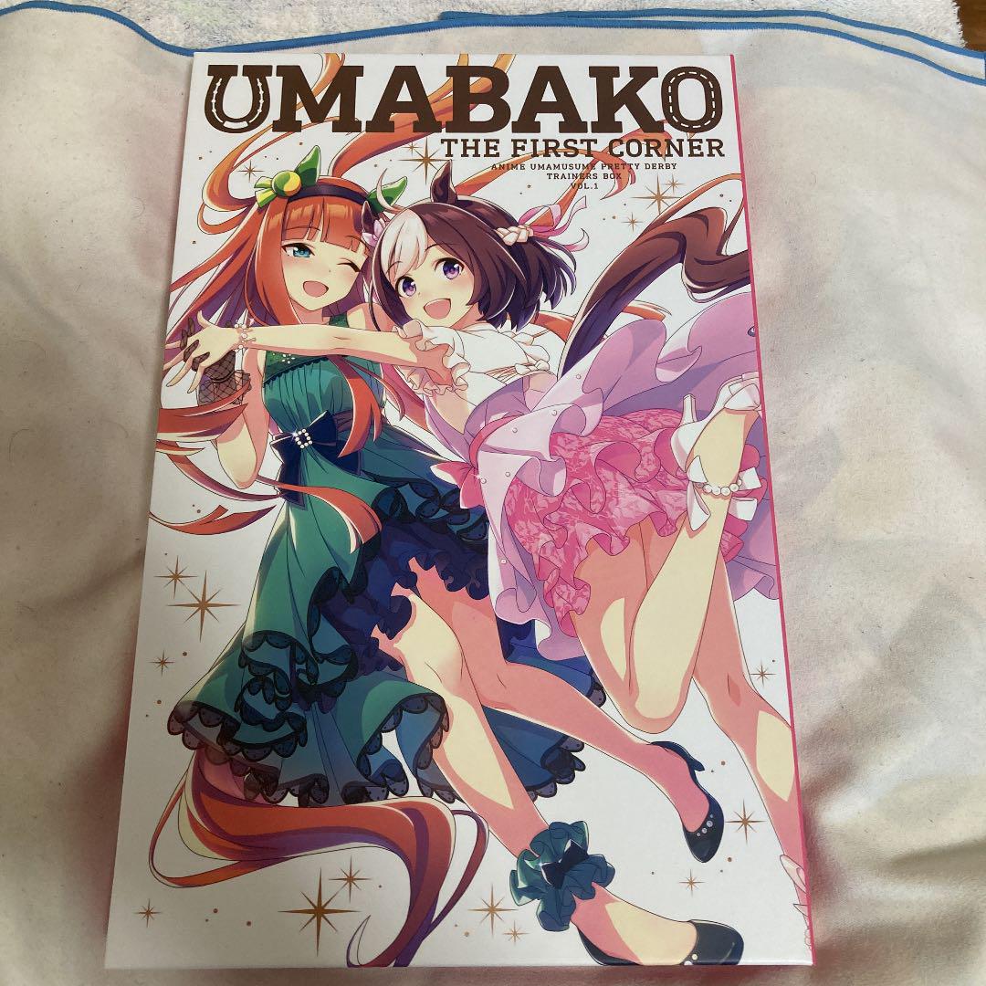 正規通販 ウマ箱 第1コーナー アニメ ウマ娘 プリティーダービー トレーナーズbox アニメ Camarapalmeiras Go Gov Br
