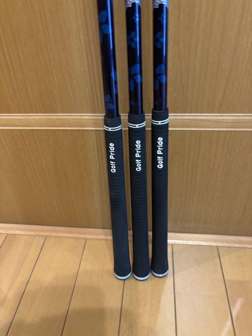 【単品】Qi10 Diamana Blue TM50 S ディアマナブルー