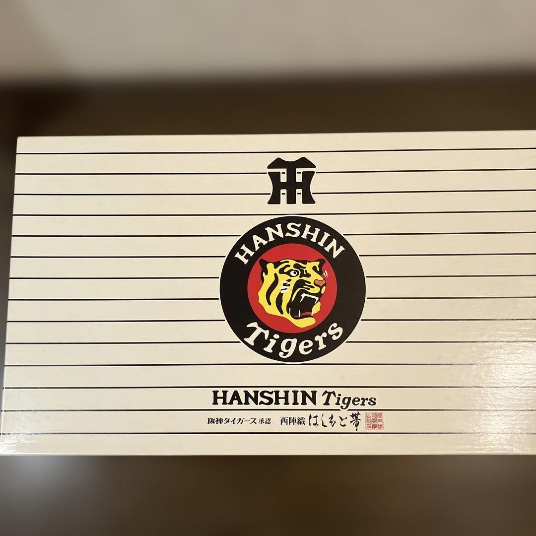 HANSIN Tigers 記念品