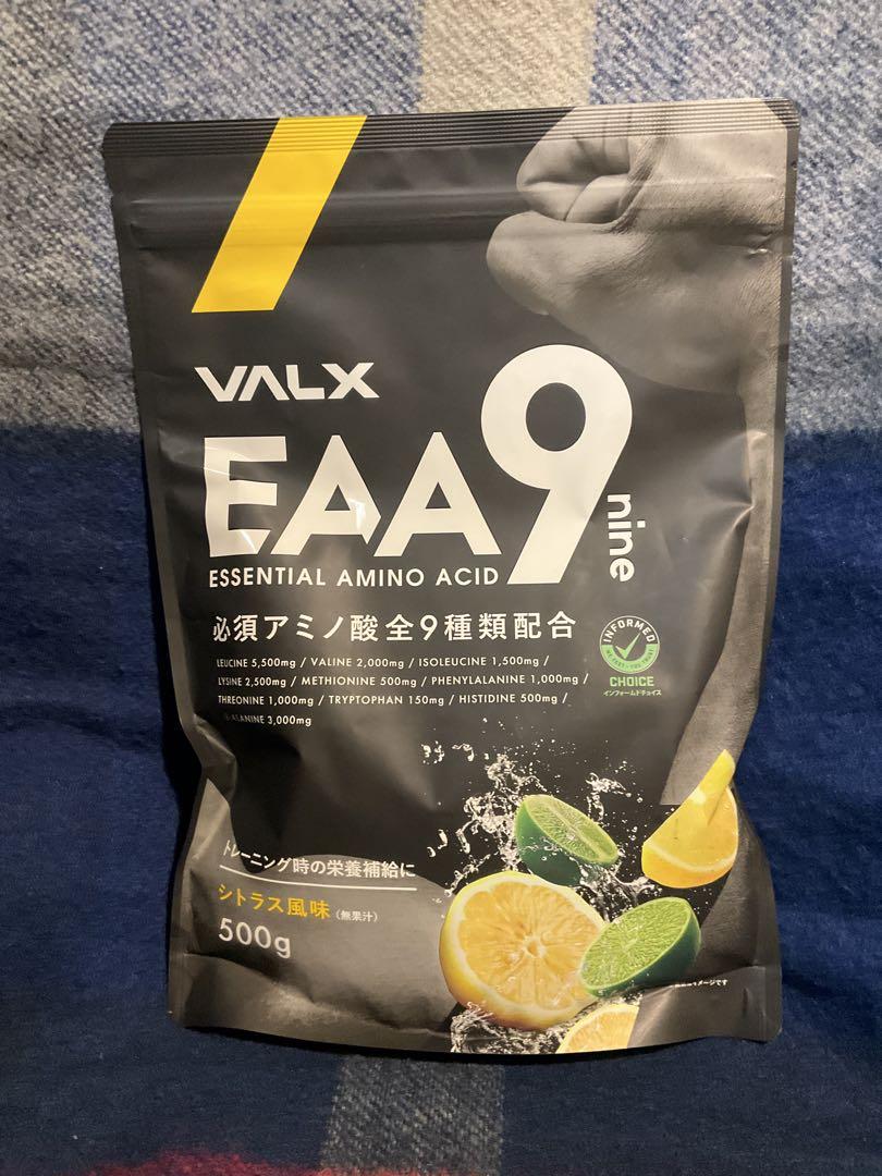 まさし⭐新品未開封⭐VALX EAA9　シトラス風味 新品 未開封 バルクス EAA9 シトラス風味 500g - メルカリ