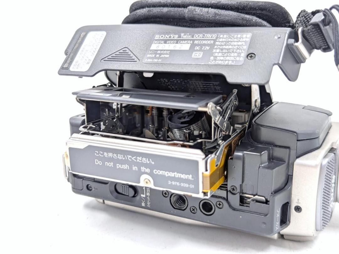 miniDVのダビングに！ SONY ビデオカメラ DCR-TRV10