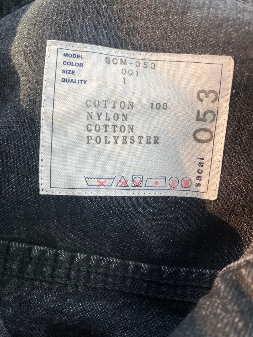 す*は様 Sacai Denim x MA-1 Jacket SCM-022 ブ