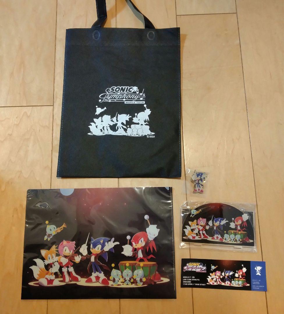新品 完全品 ソニックシンフォニー SONIC Symphony S席特典グッズ