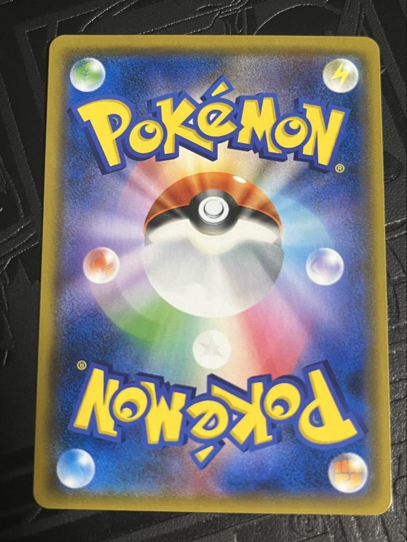 ポケモンカード ファイヤー&サンダー&フリーザーGX SR 美品