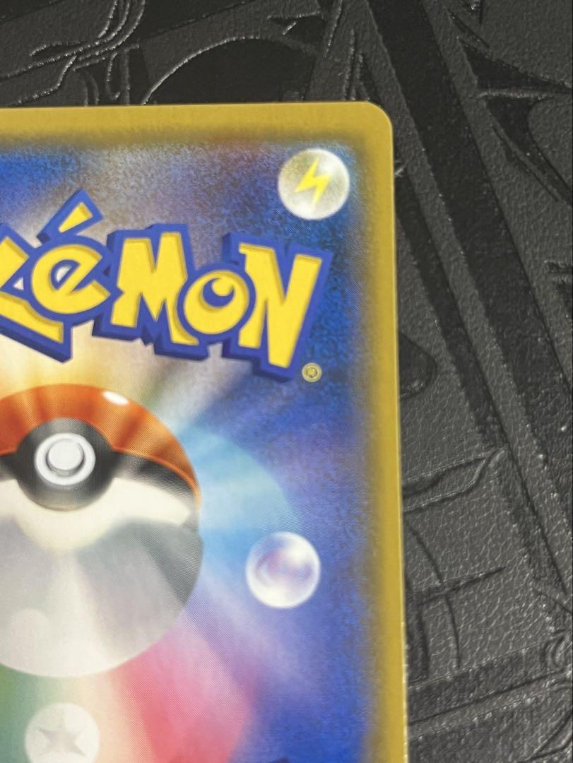 ポケモンカード ファイヤー&サンダー&フリーザーGX SR 美品