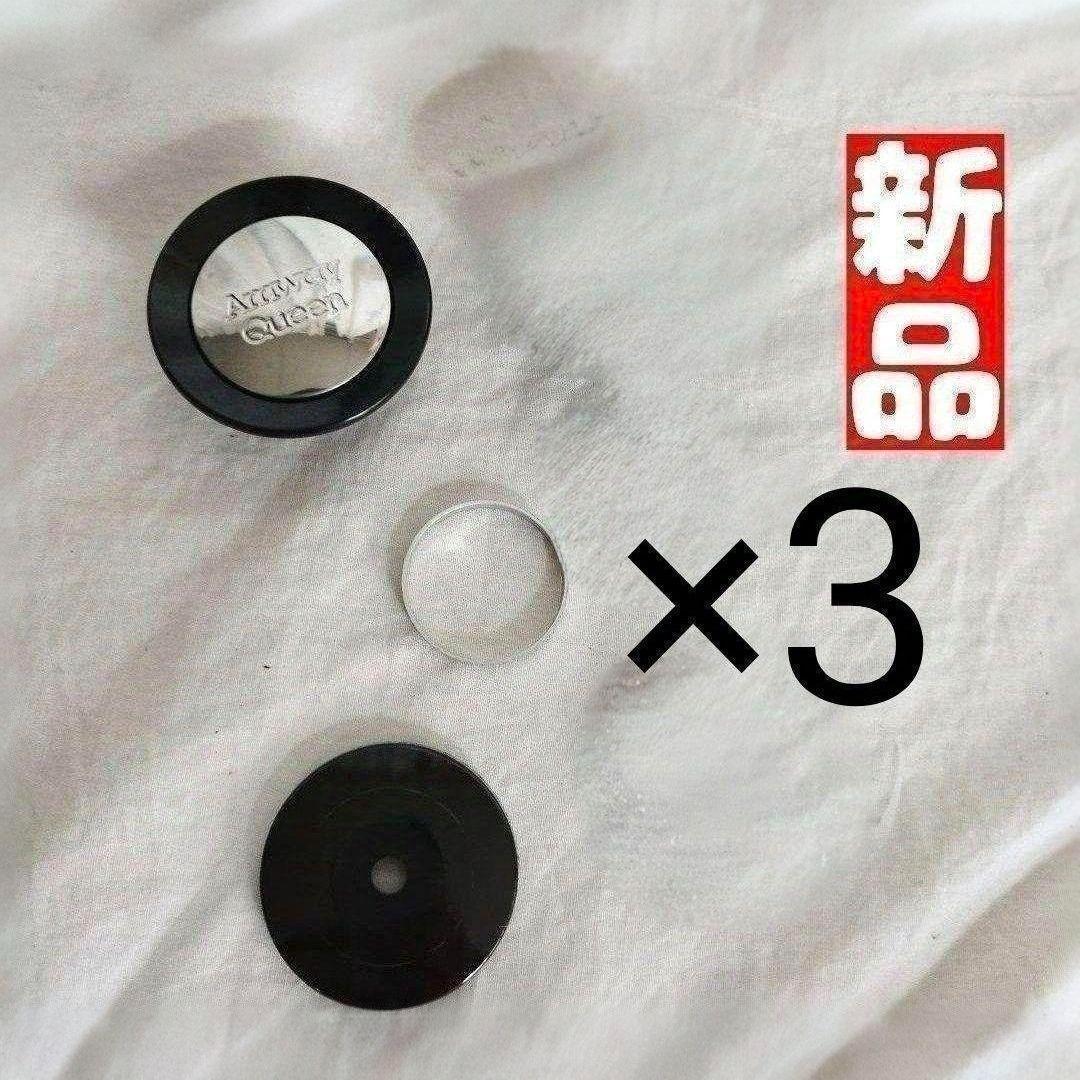 Amway アムウェイ 3セット 交換用 フタ 蓋ノブ新品、♥