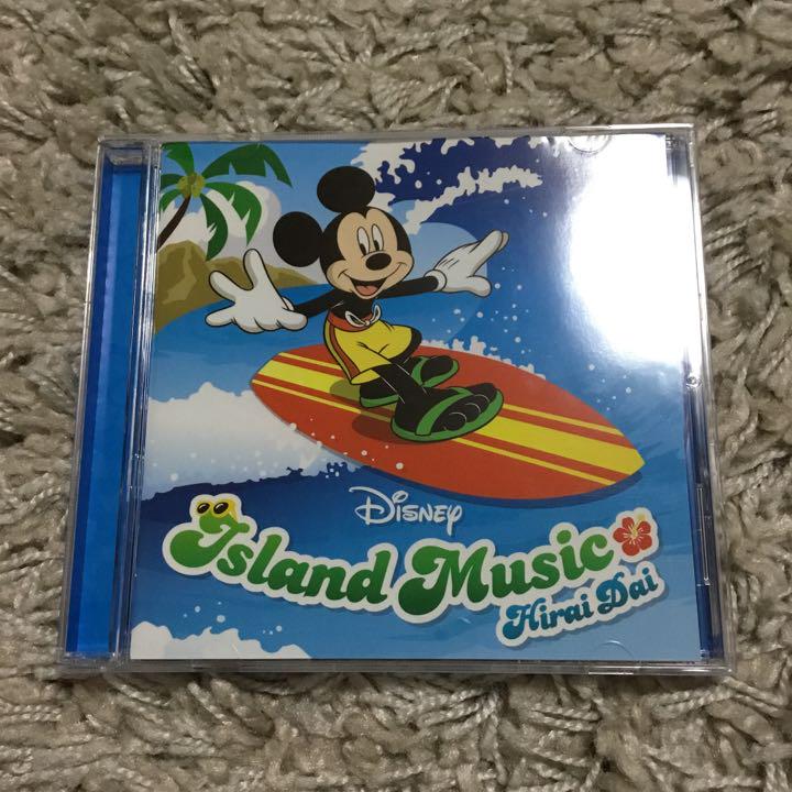 ディズニー アイランド ミュージック Cd ディズニー アイランド ミュージック Cd