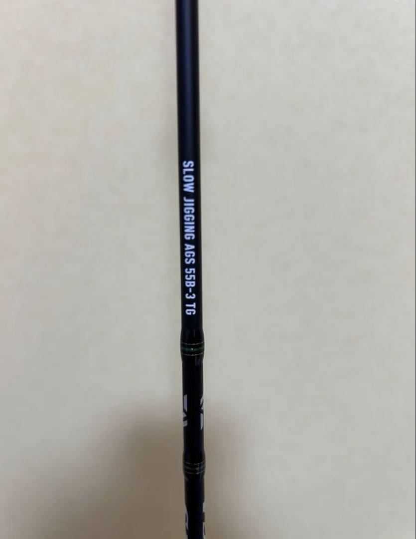 ダイワ　ソルティガ　SJ AGS 55B-3 TG