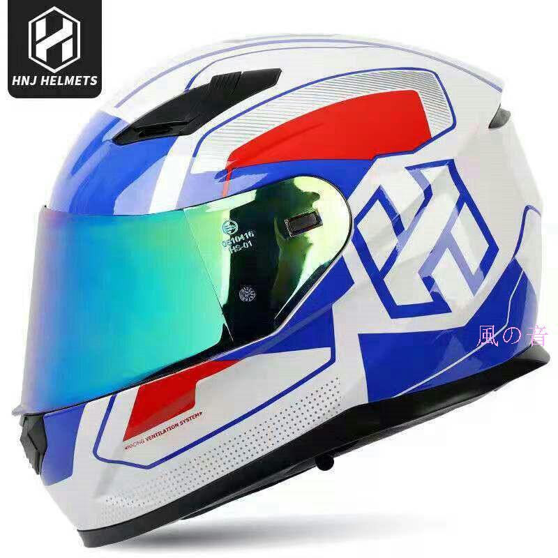 オートバイヘルメット 男女兼用 機関車フルフェイスヘルメット防曇ダブルレンズ8 オートバイヘルメット 男女兼用 機関車フルフェイスヘルメット防曇ダブルレンズ8