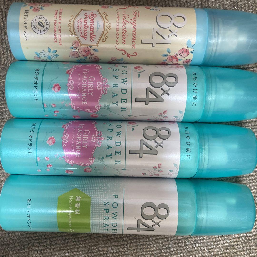 ８ｘ４ パウダースプレー(ガーリーフレグランス) 50g 50g