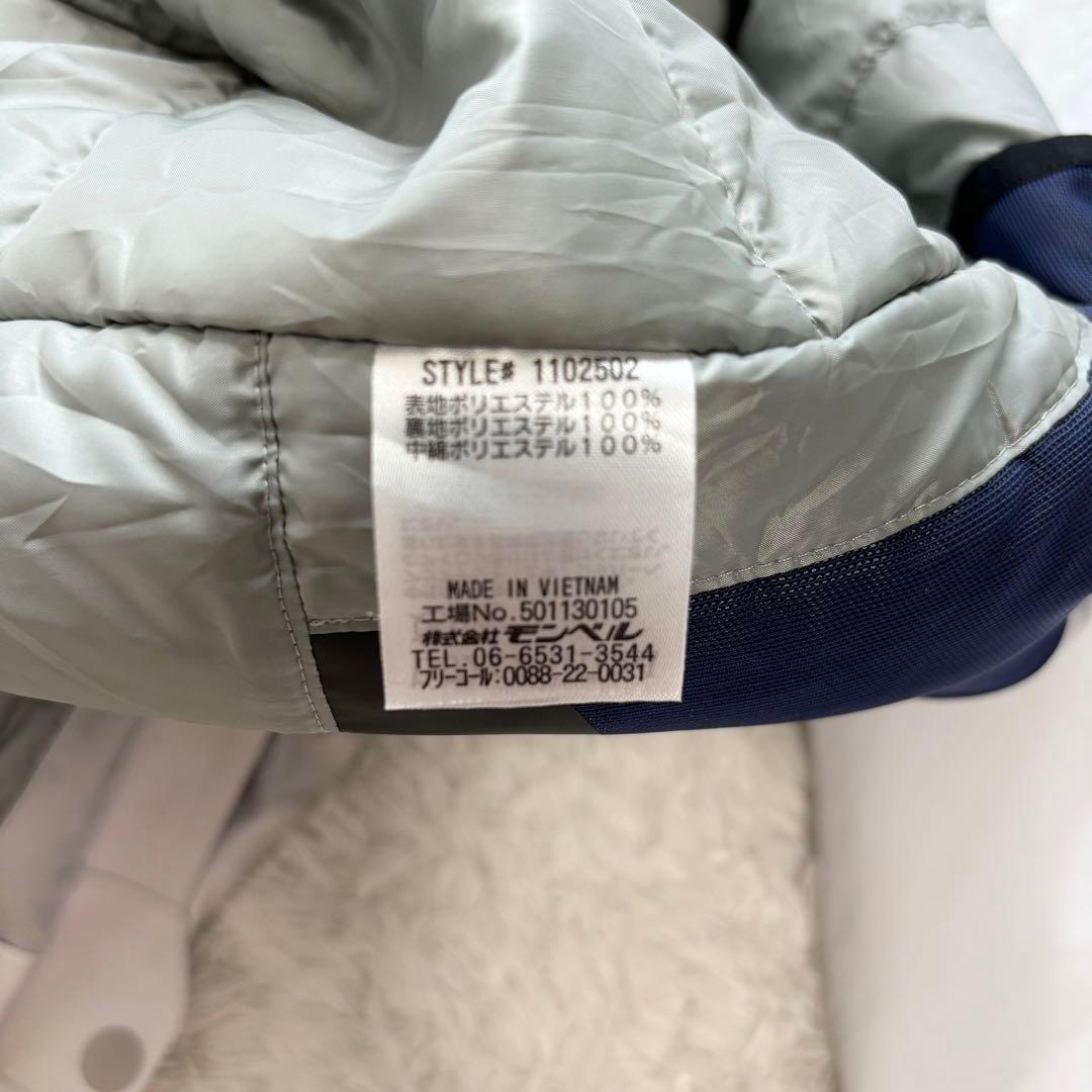 未使用に近い✨mont-bell パウダーポップパーカー メンズ M