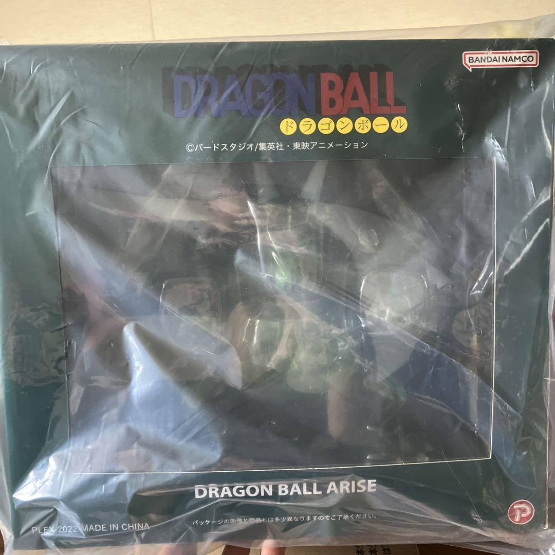 ドラゴンボールアライズ　シンバル　通常カラー