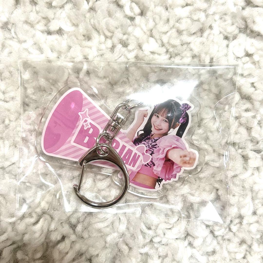 CANDYTUNE 村川緋杏 きグッズセット - メルカリ