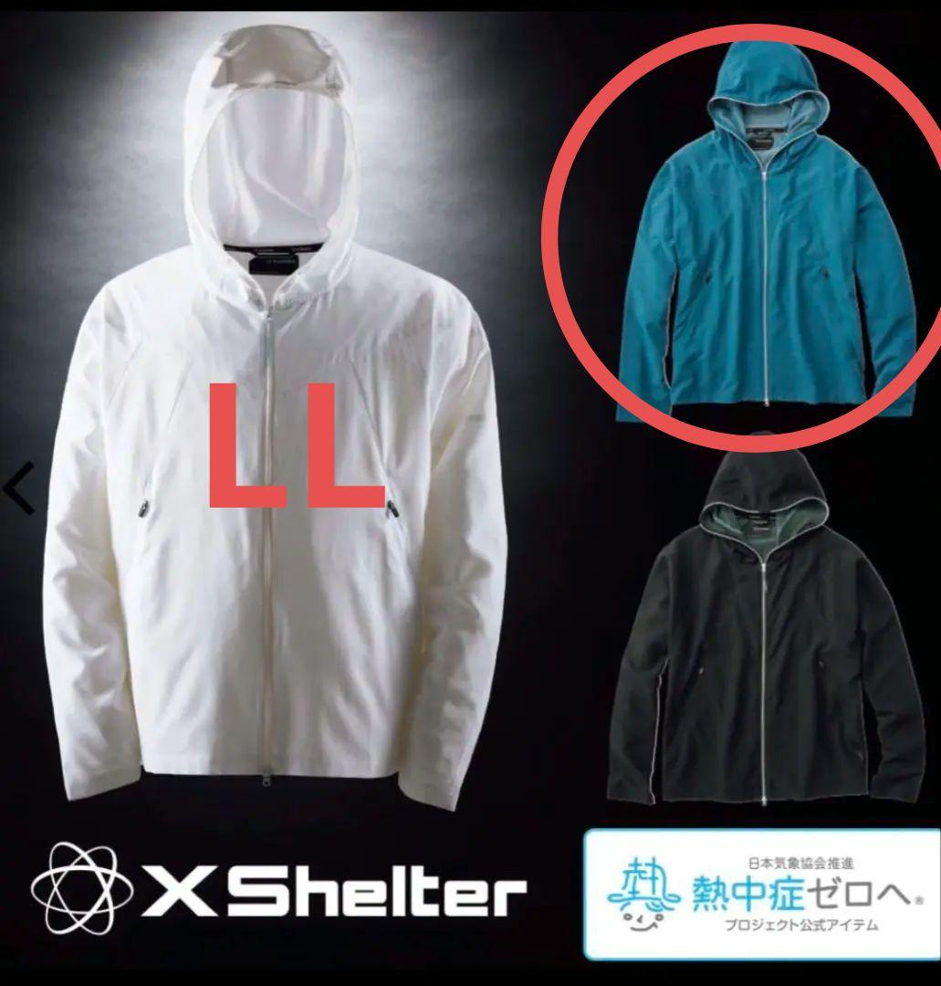 エックスシェルター暑熱フーディー　LL　ワークマン　XShelter