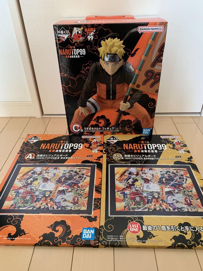 一番くじ NARUTO99 ビジュアルボード ナルト フィギュア