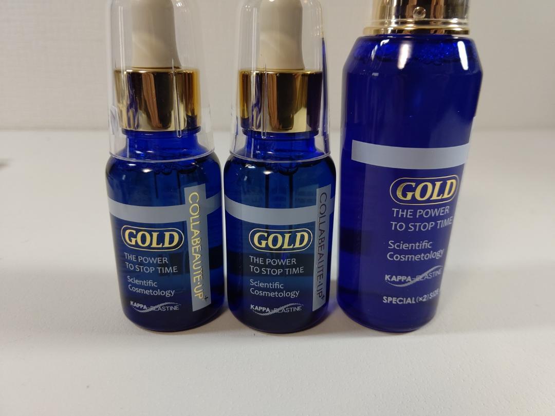コラボーテ・アッププラスGOLD 60ml 1本 30ml 2本 セット 美容液