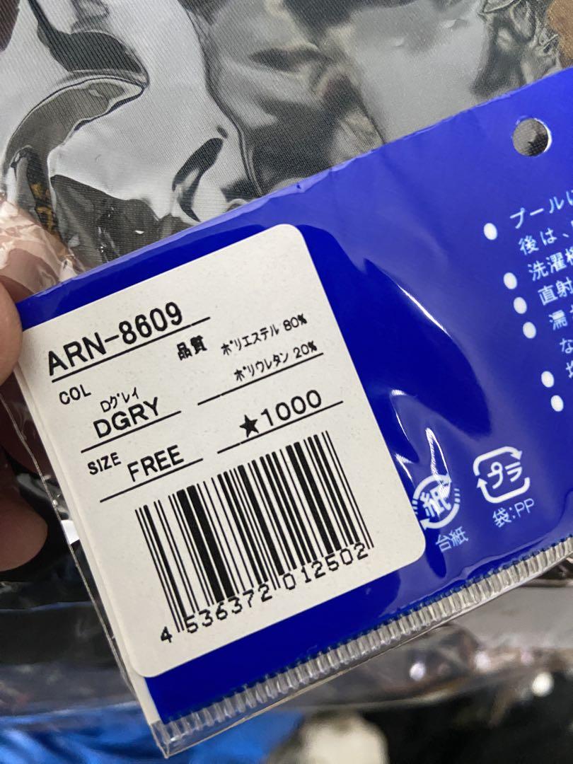 未使用品　タグ付◆arena アリーナ セパレート水着 キャップ 胸パッド付