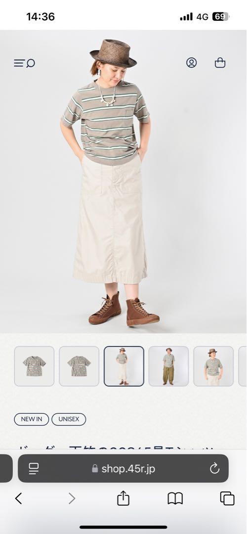45R ボーダー天竺の90845星Tシャツ