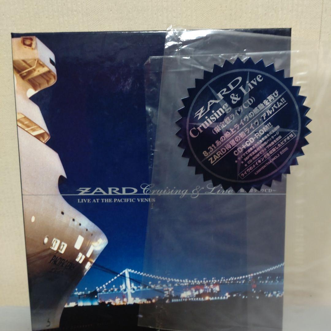 邦楽 ZARD Cruising & Live (CD+CD-Rom+Video) Amazon.co.jp: ZARD Cruising & Live (CD+CD-Rom+Video