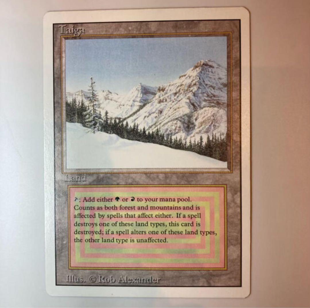 Taiga | 3rd Edition / Revised | Star City Games