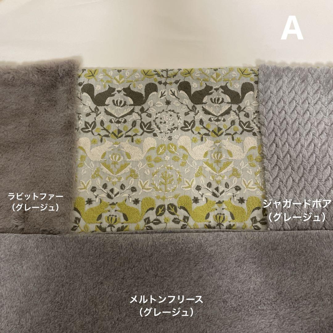 パンダ　ハンドメイド