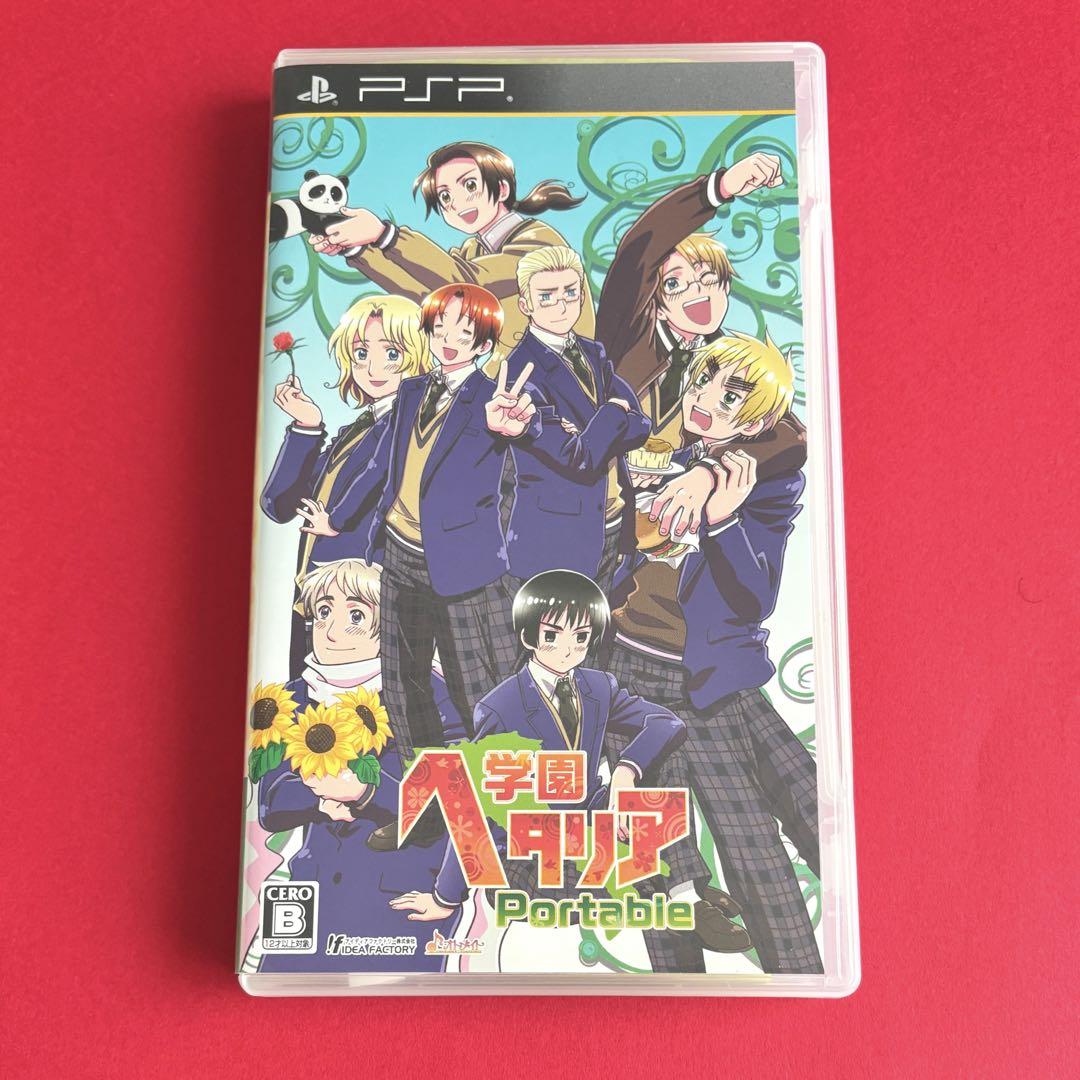 学園ヘタリア Portable PSP Amazon.co.jp: 学園ヘタリア Portable(通常版) : Video Games
