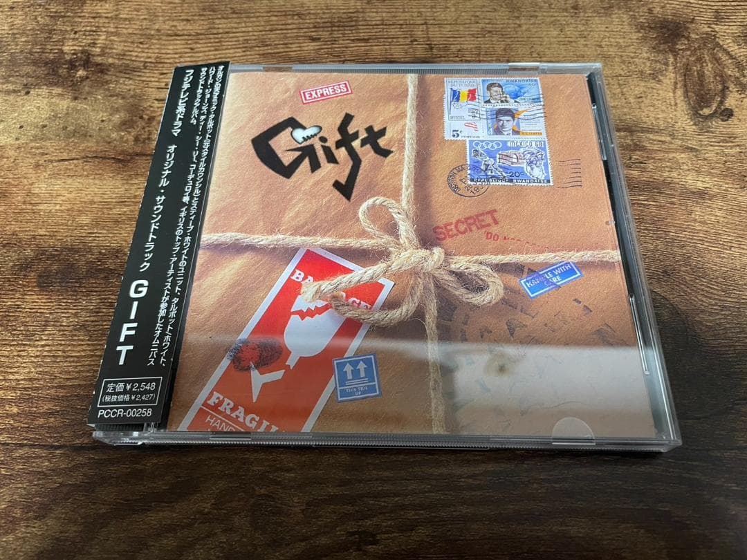 ドラマサントラCD「ギフトGIFT」木村拓哉、篠原涼子○ - メルカリ