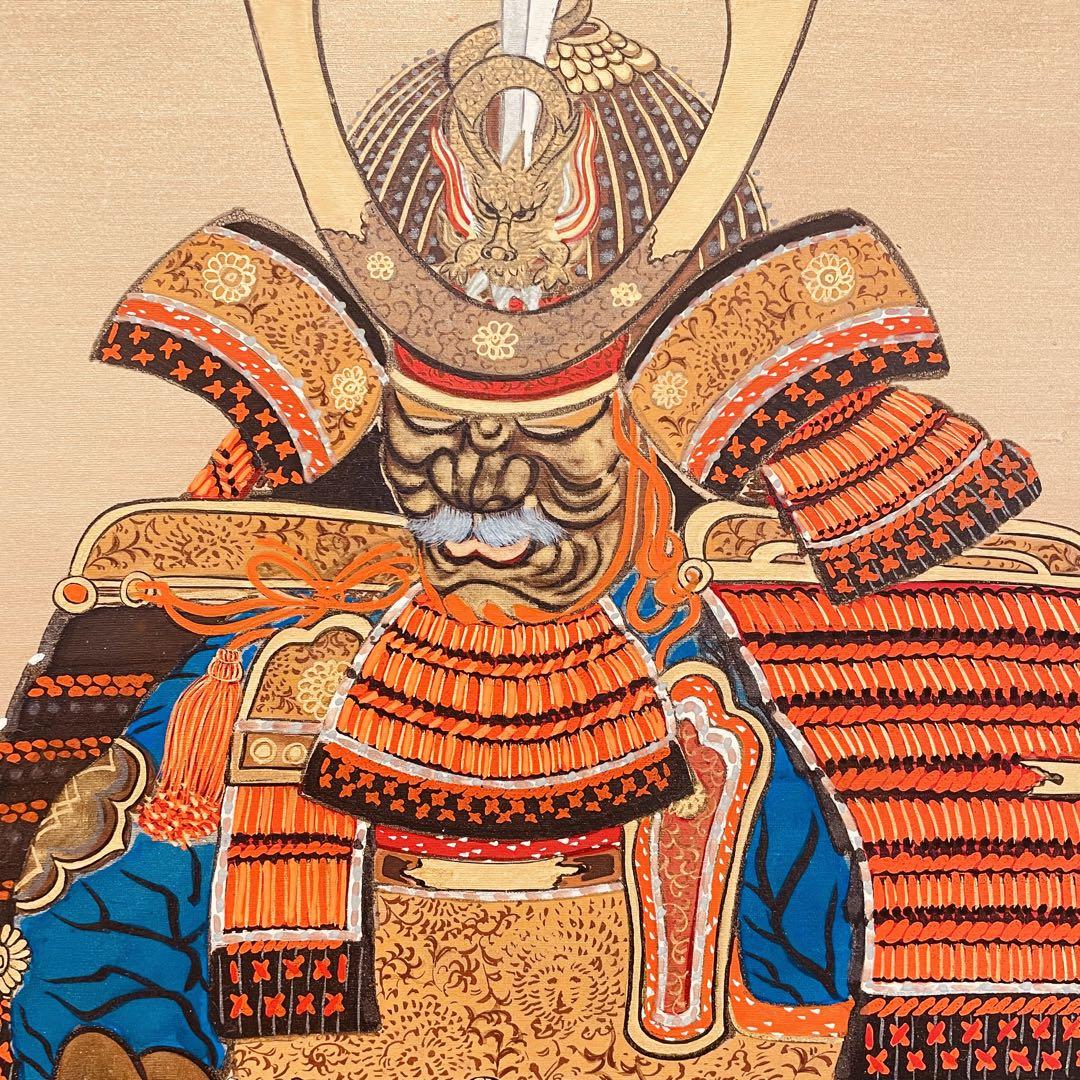 3928 「日本之鎧」 共箱 肉筆 絹本 二重箱 太巻 日本画 掛軸 おもてなし