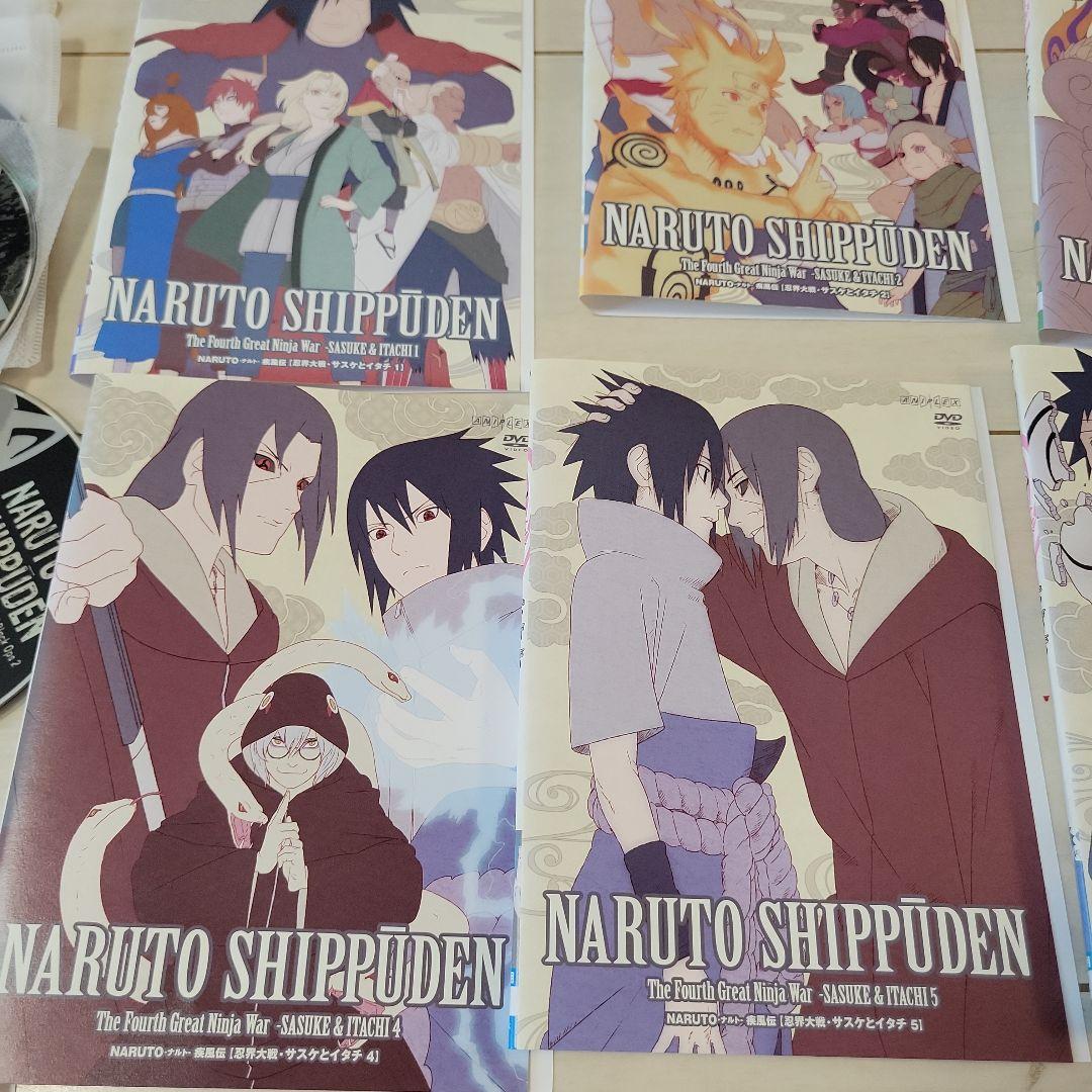 NARUTO 忍界大戦　サスケとイタチ編　DVD全7巻セット Amazon.co.jp: NARUTO ナルト 疾風伝 忍界大戦 サスケとイタチ