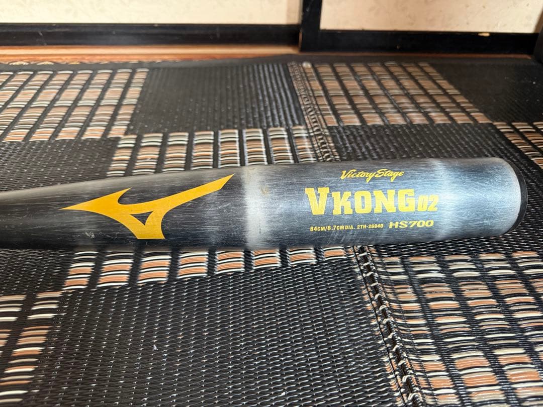 ミズノ Vコング 中学硬式用