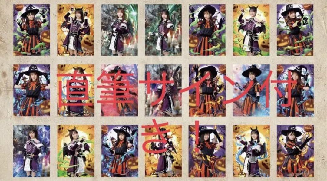 日向坂46《直筆サイン入り》ひな図書 ポスター 富田鈴花