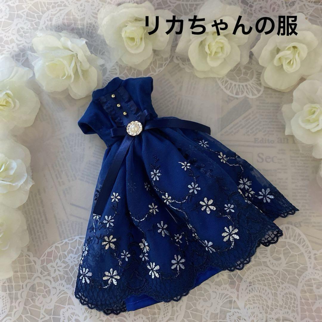 No. 631.ハンドメイド リカちゃんの服 - メルカリ