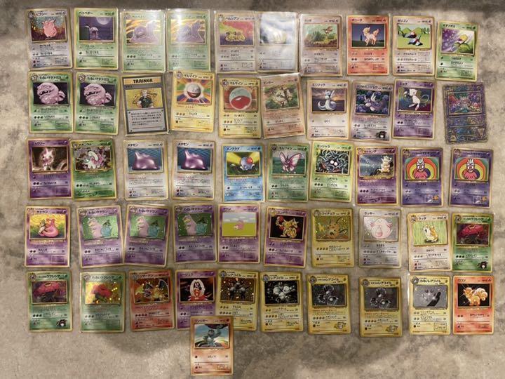 ポケモンカード　まとめ売り　セット