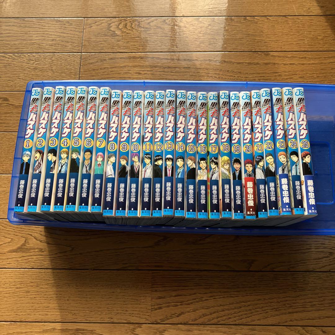 黒子のバスケ 25巻 メルカリ