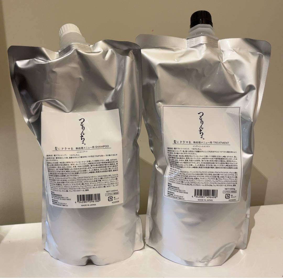 髪にドラマを。つるりんちょ。シャンプー1000ml トリートメント
