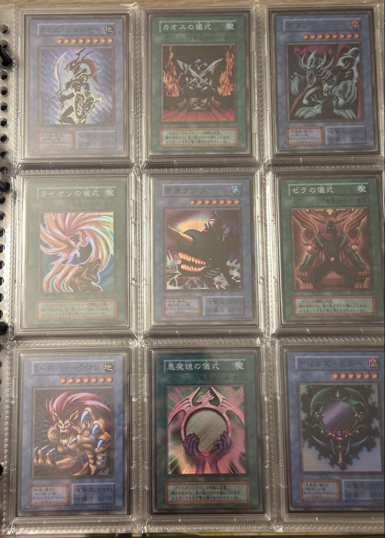 ❣️匿名配送❣️遊戯王OCG トレーディングカードセット 遊戯王OCG トレーディングカードセット