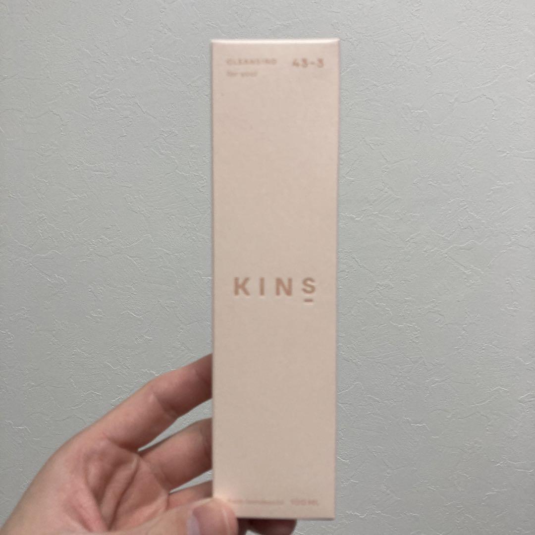 【新品未使用】KINS クレンジングオイル